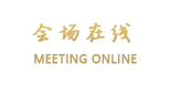 苏州木渎永利假日酒店